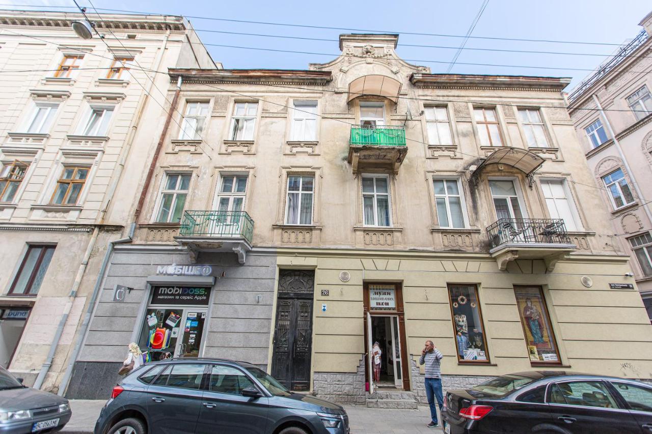 Apartamento Навпроти Вернісажу Біля Оперного Вулиця Театральна 26 Є Балкон Та Інернет Leópolis Exterior foto